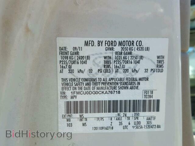 2012 FORD ESCAPE - VIN: 1FMCU0DG0CKA76718 - Photo 10