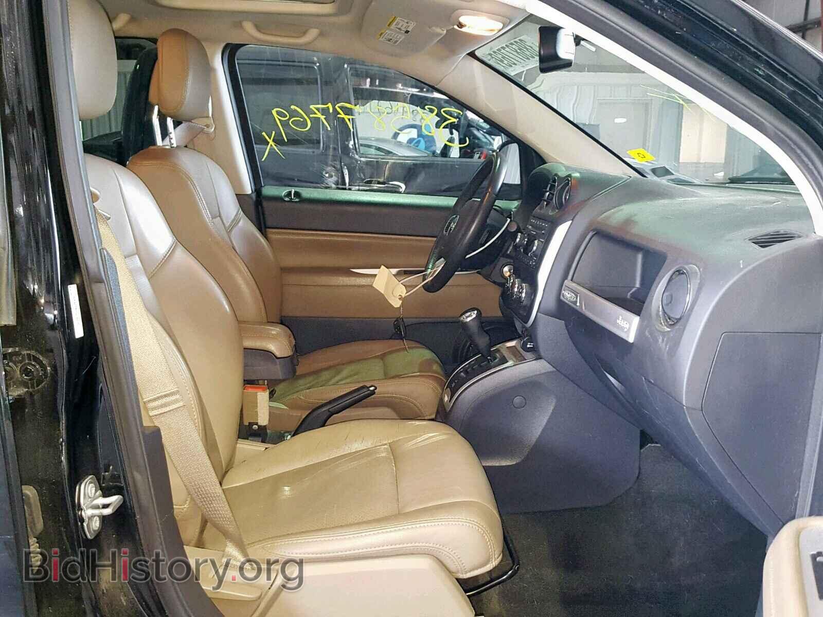 2016 JEEP COMPASS LA - VIN: 1C4NJDEB7GD745576 - Фото 5