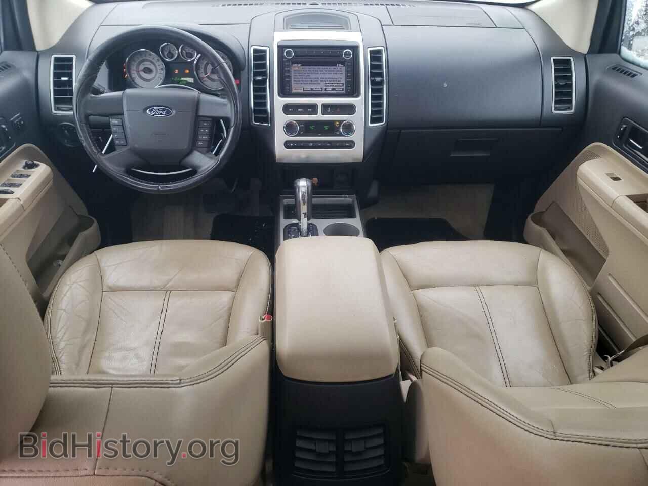 2008 FORD EDGE - VIN: 2FMDK49C08BA60981 - Фото 8