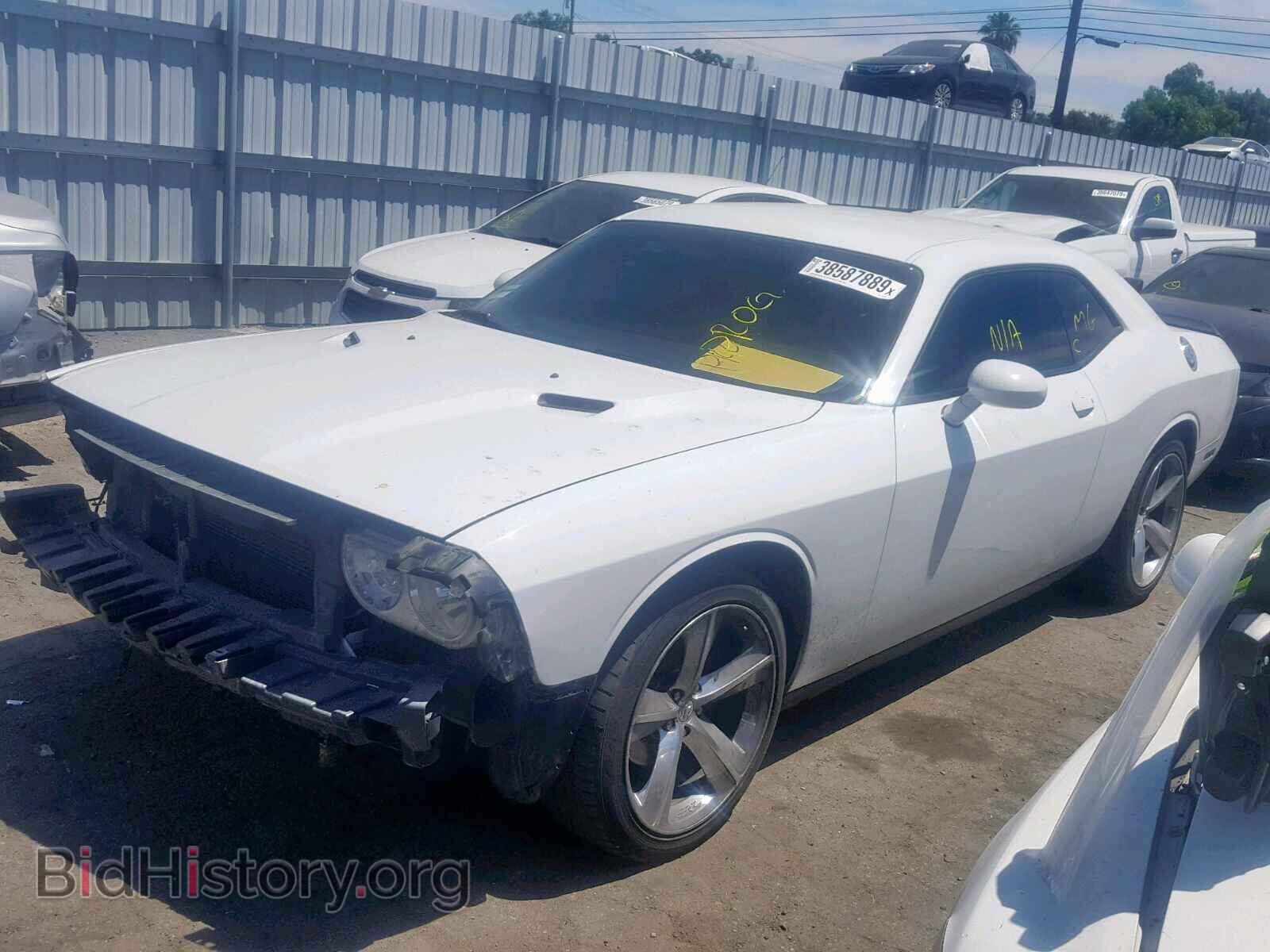 2013 DODGE CHALLENGER - VIN: 2C3CDYAG5DH511138 - Photo 2