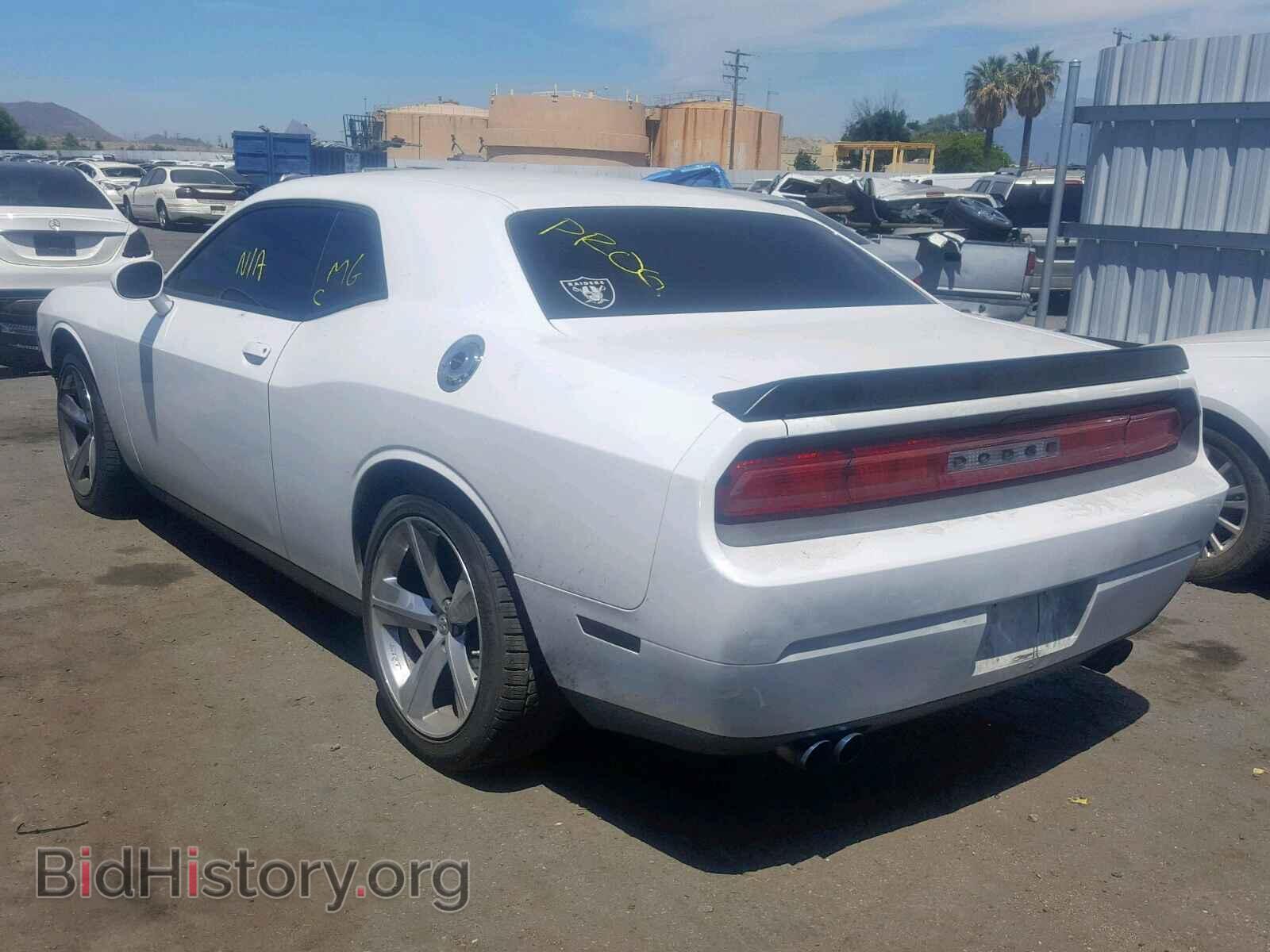 2013 DODGE CHALLENGER - VIN: 2C3CDYAG5DH511138 - Photo 3