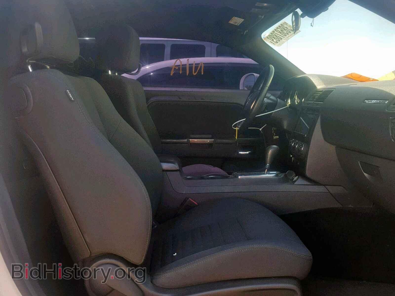 2013 DODGE CHALLENGER - VIN: 2C3CDYAG5DH511138 - Photo 5