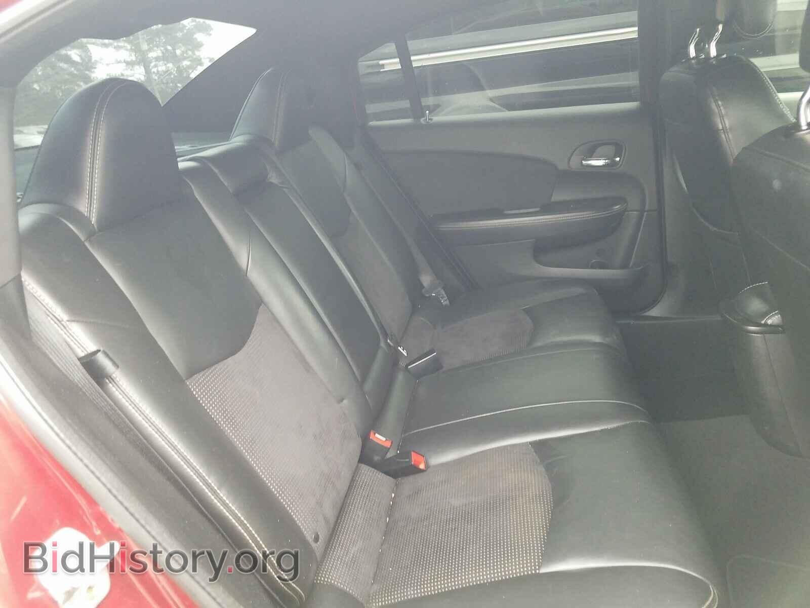 2012 CHRYSLER 200 - VIN: 1C3CCBHG9CN151707 - Фото 6