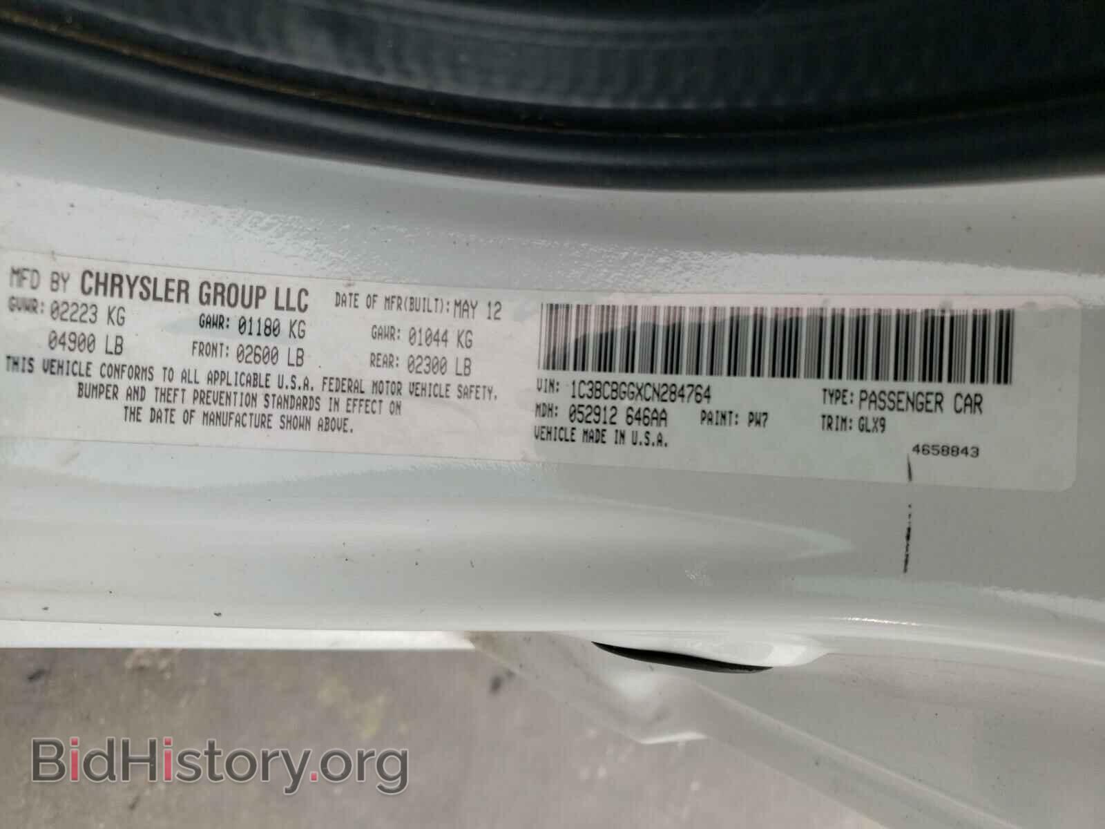 2012 CHRYSLER 200 - VIN: 1C3BCBGGXCN284764 - Фото 10