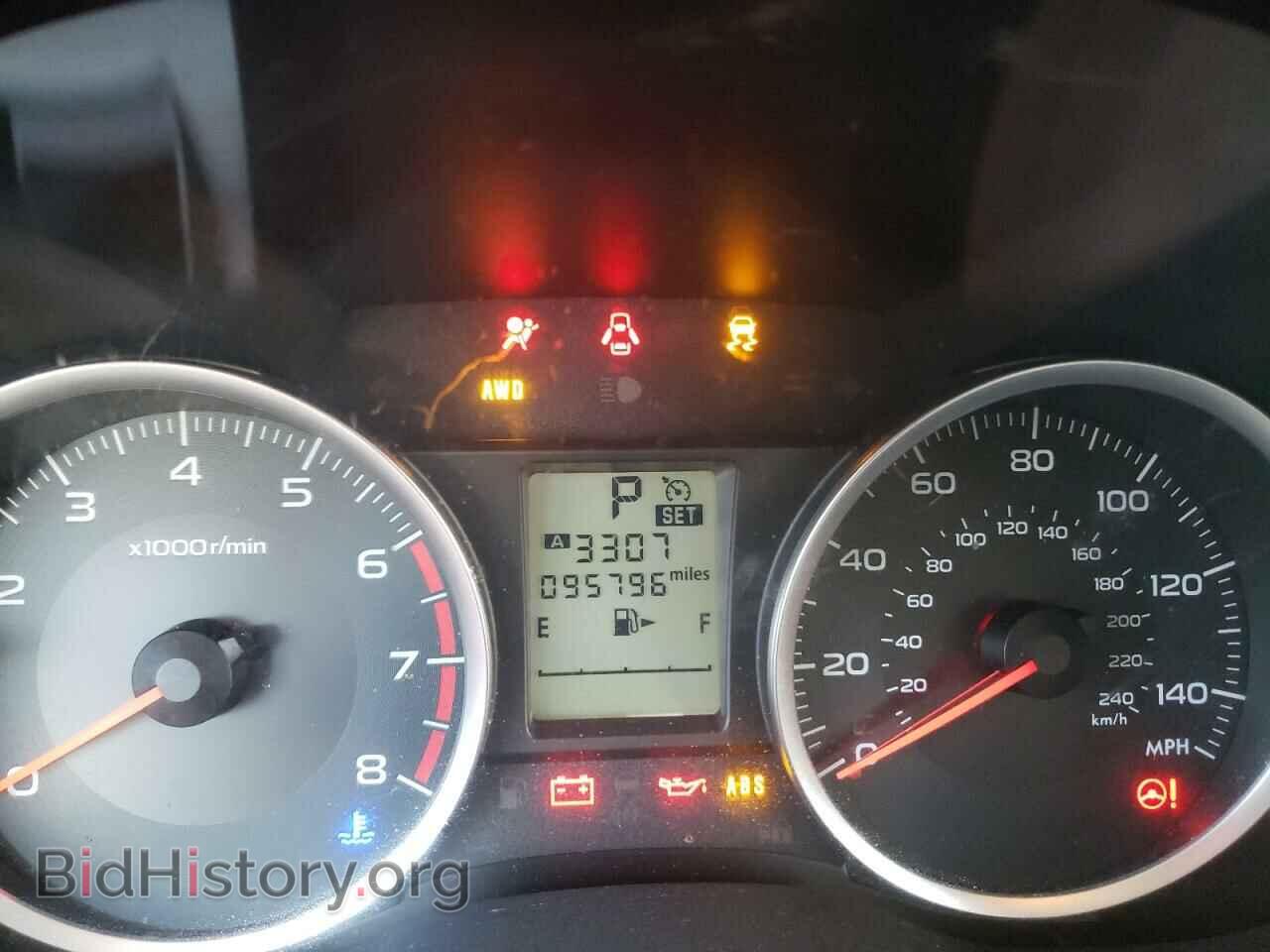 2014 SUBARU FORESTER - VIN: JF2SJAGC2EH449251 - Фото 8