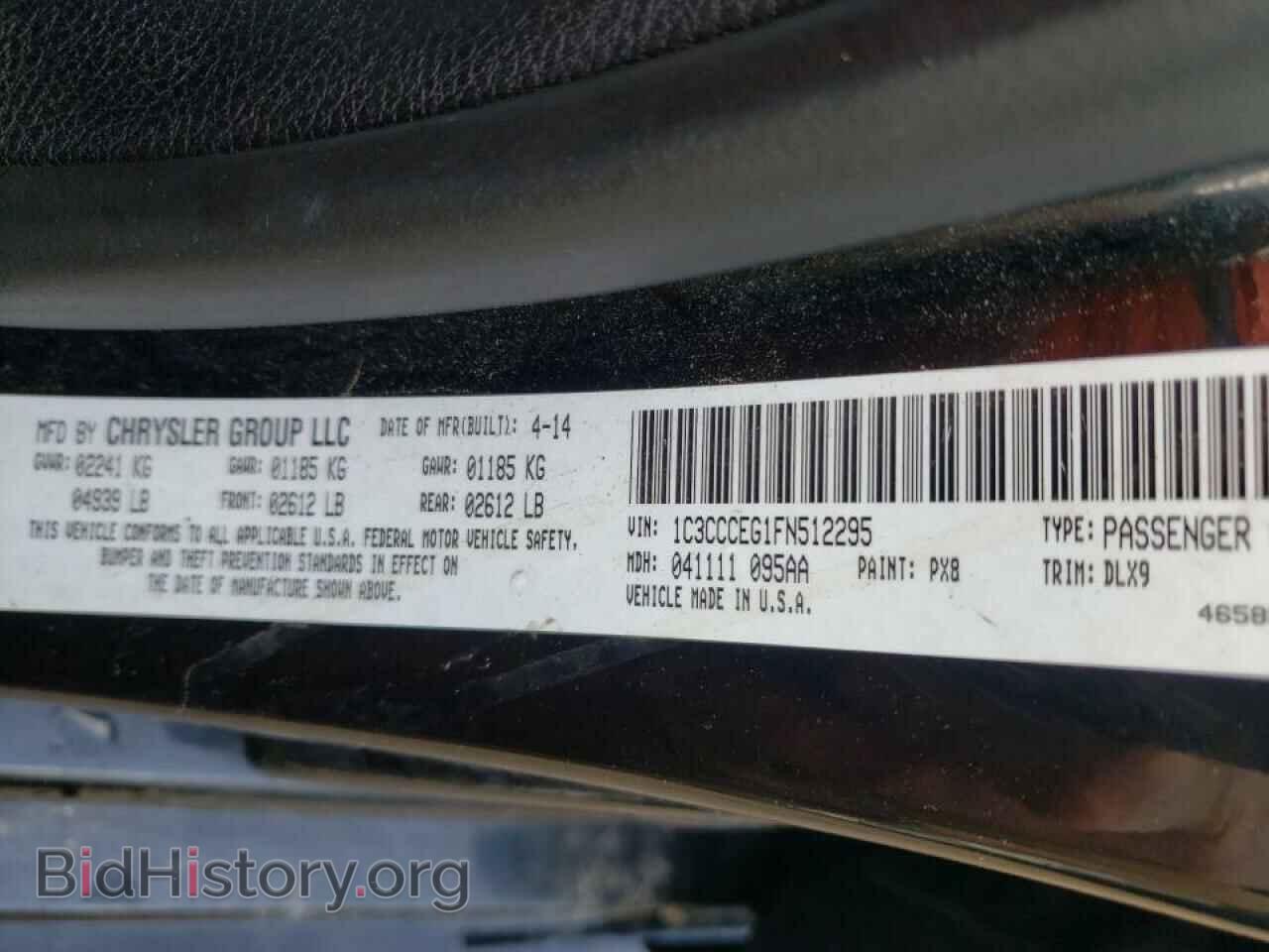 2015 CHRYSLER 200 - VIN: 1C3CCCEG1FN512295 - Фото 10