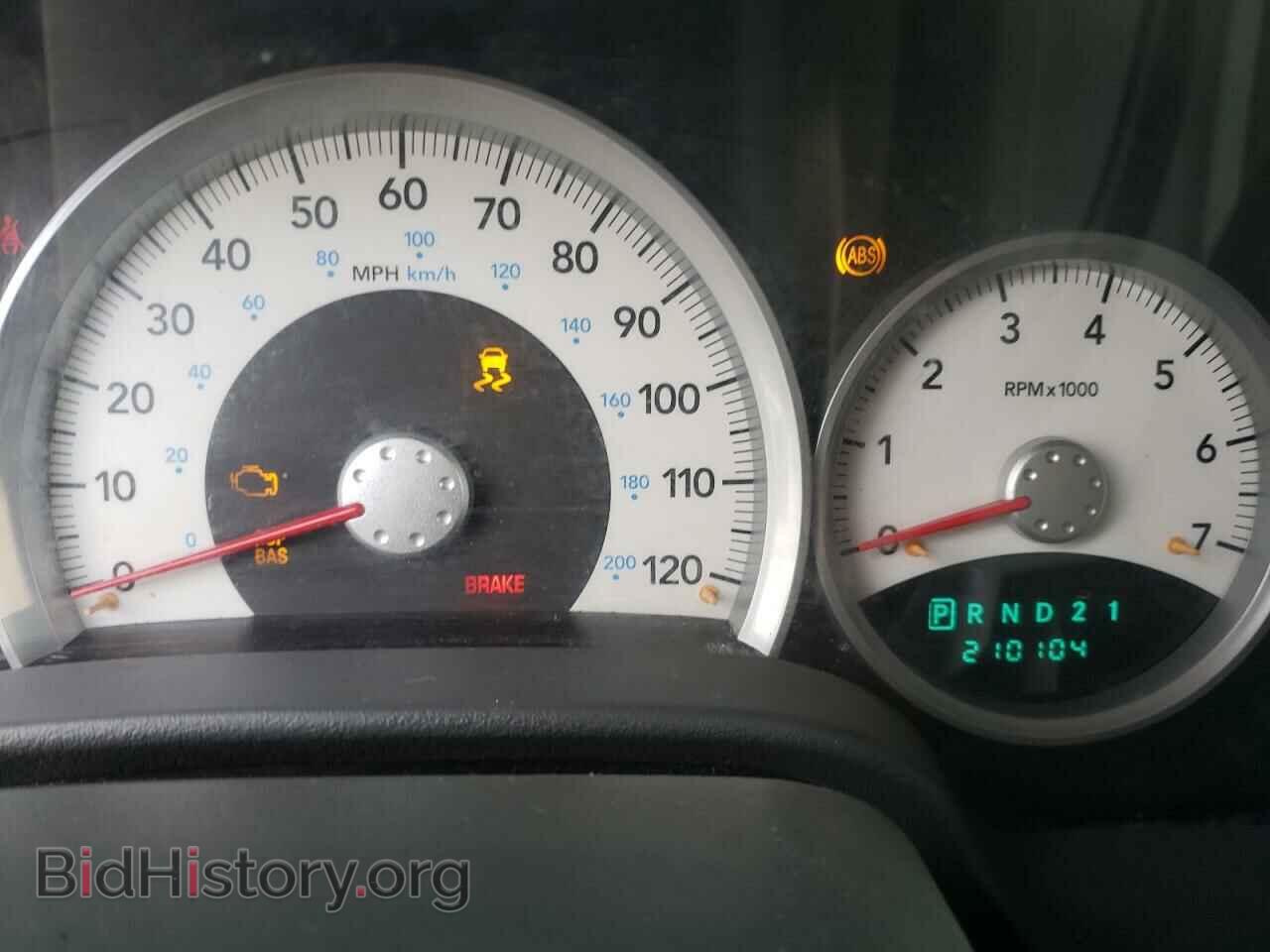 2007 DODGE DURANGO - VIN: 1D8HD58297F502265 - Photo 9