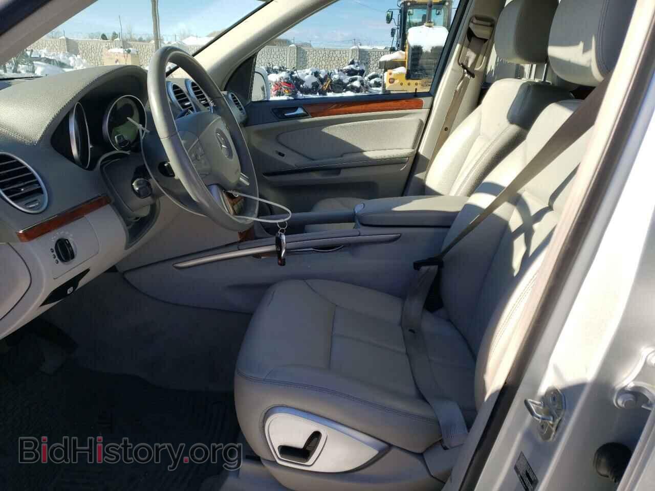 2007 MERCEDES-BENZ GL-CLASS - VIN: 4JGBF71E07A129771 - Фото 7