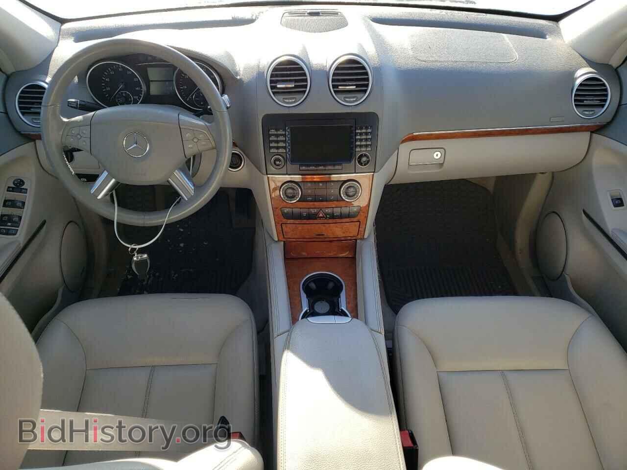 2007 MERCEDES-BENZ GL-CLASS - VIN: 4JGBF71E07A129771 - Фото 8
