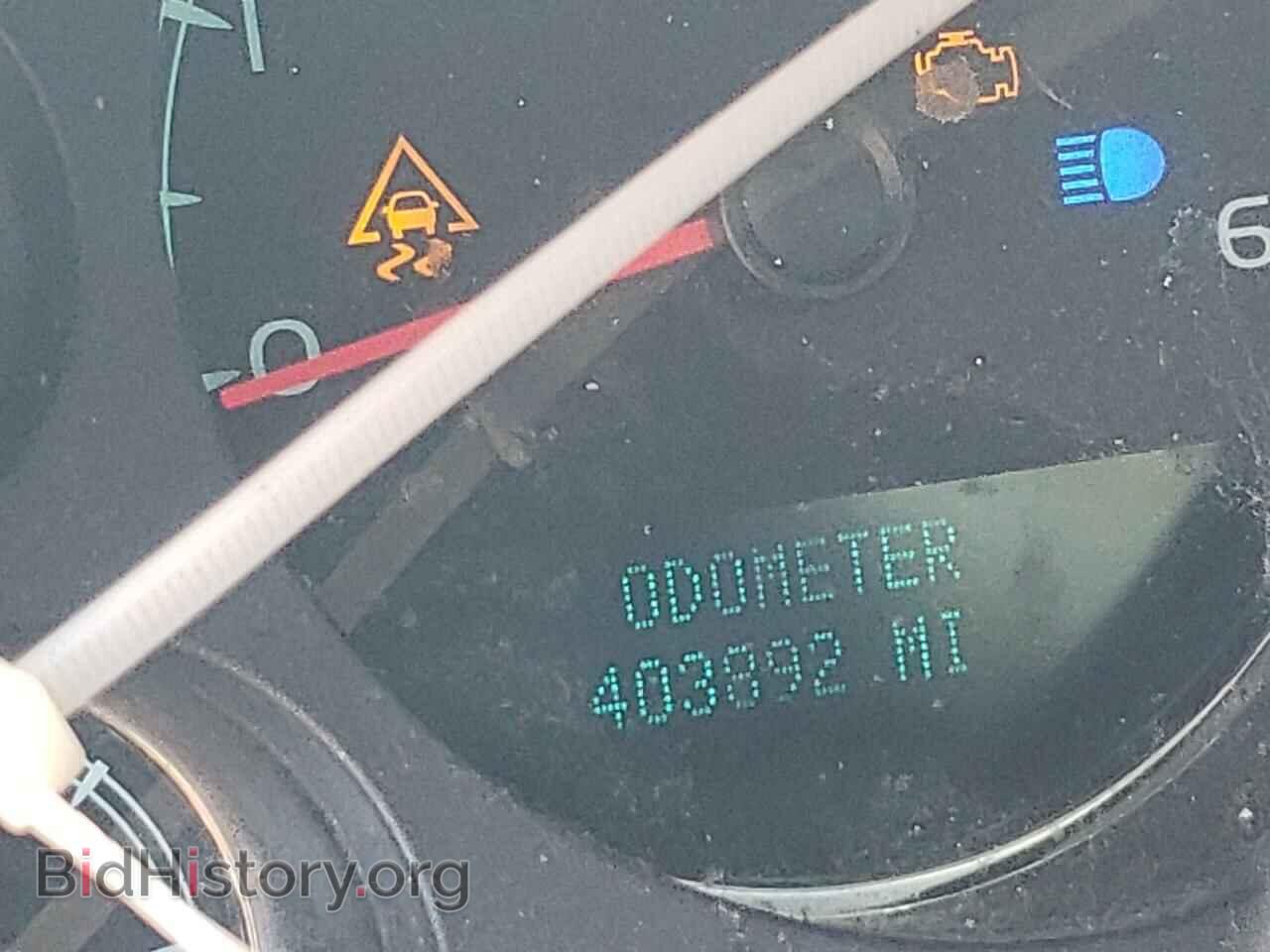 2007 GMC YUKON - VIN: 1GKFC13J27R393473 - Photo 8