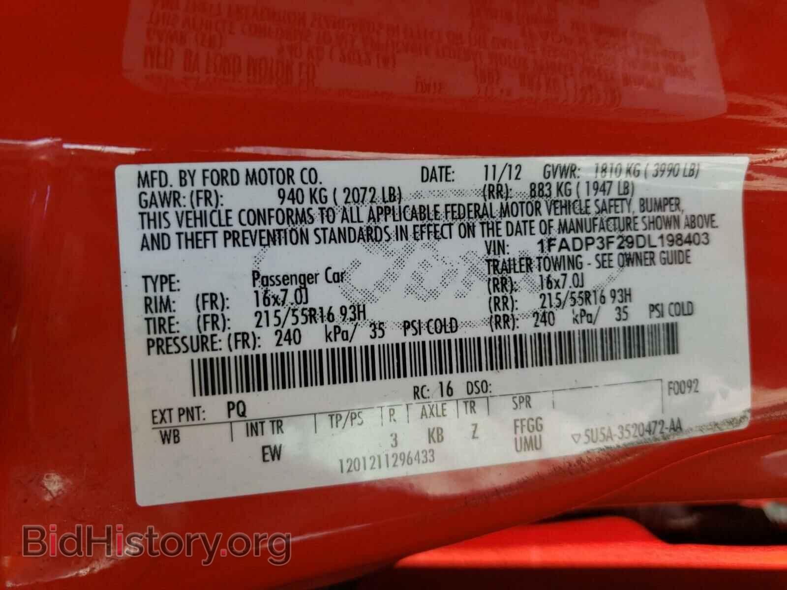 2013 FORD FOCUS - VIN: 1FADP3F29DL198403 - Фото 10