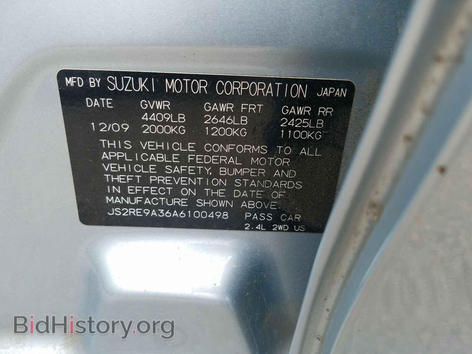 2010 SUZUKI KIZASHI - VIN: JS2RE9A36A6100498 - Photo 10