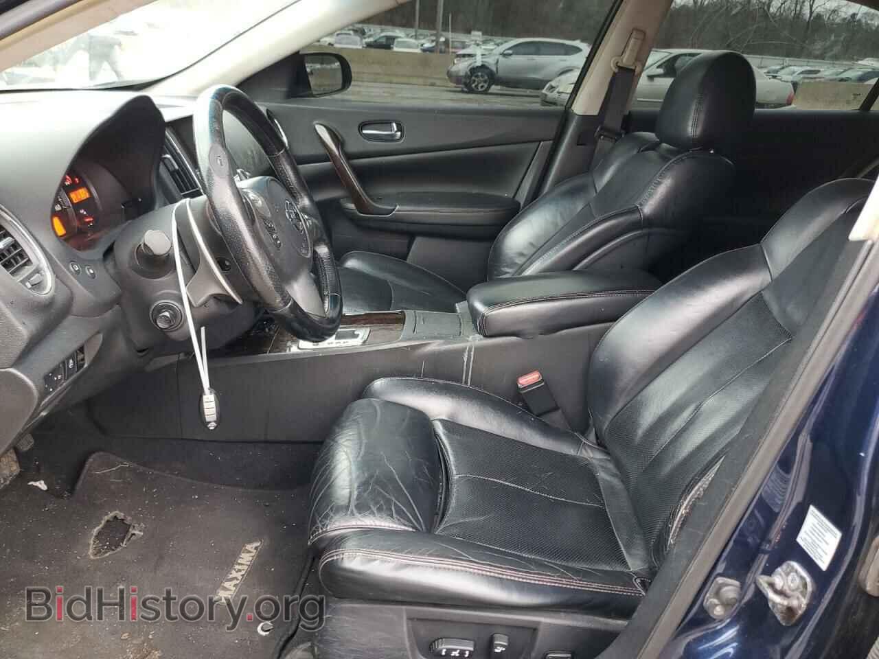 2009 NISSAN MAXIMA - VIN: 1N4AA51E79C844353 - Фото 7