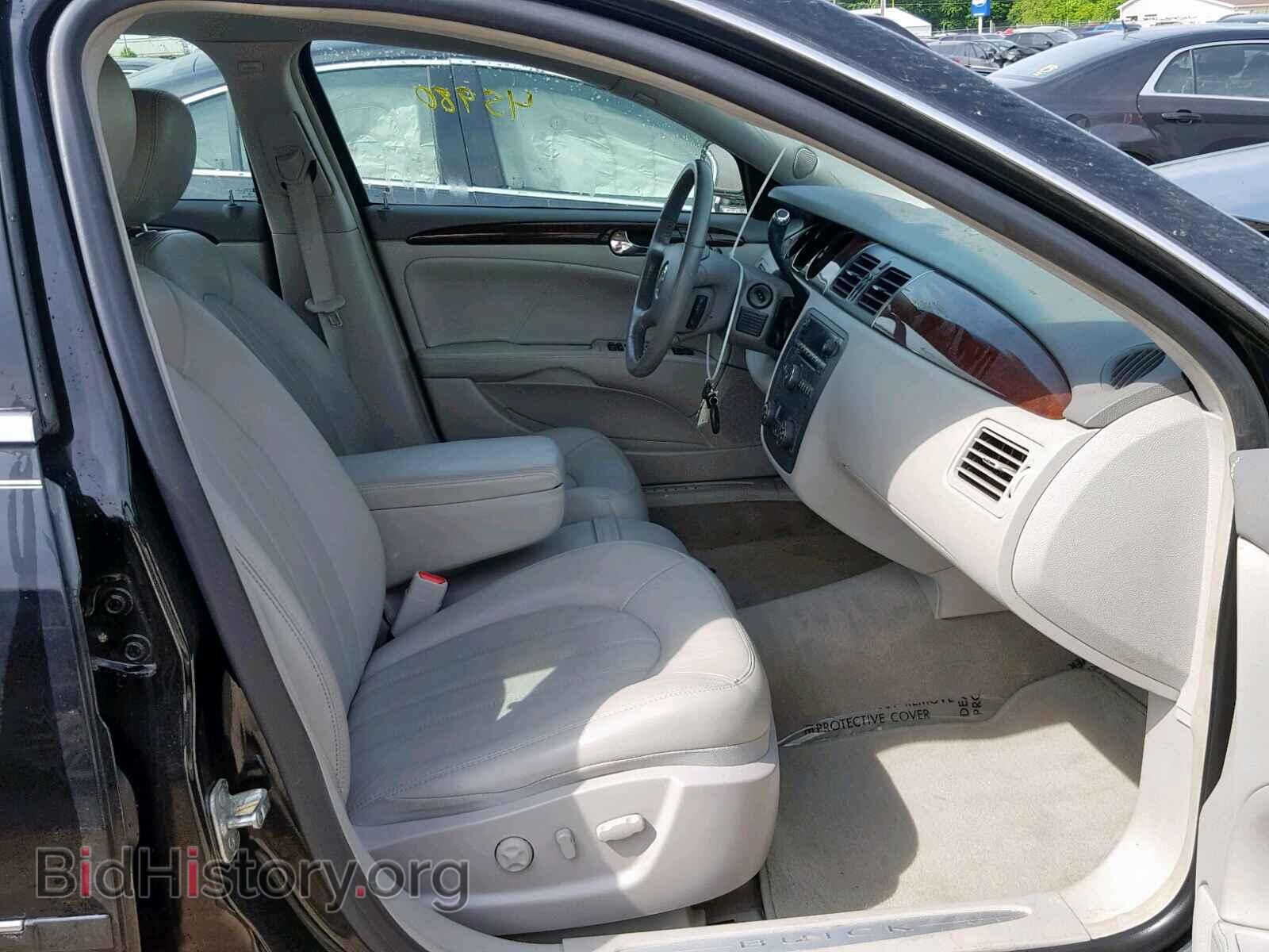 2011 BUICK LUCERNE - VIN: 1G4HC5EM9BU135441 - Фото 5