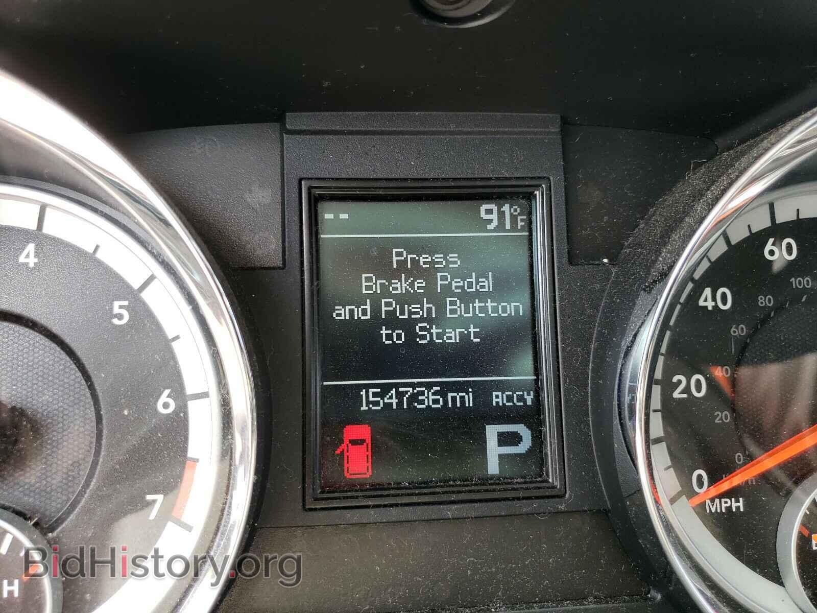 2012 DODGE DURANGO - VIN: 1C4RDHDG3CC204893 - Photo 8