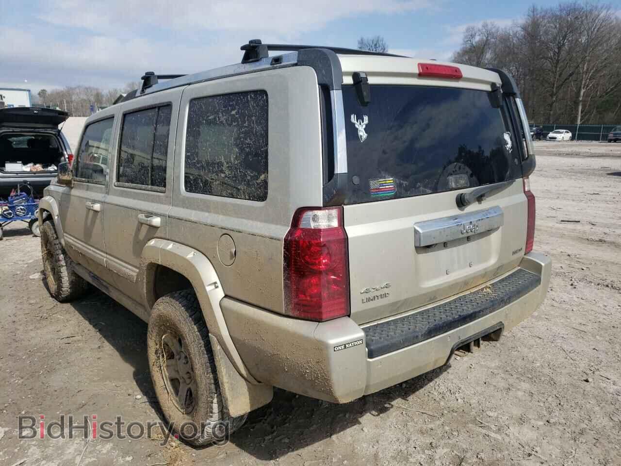2008 JEEP COMMANDER - VIN: 1J8HG58268C159772 - Фото 3
