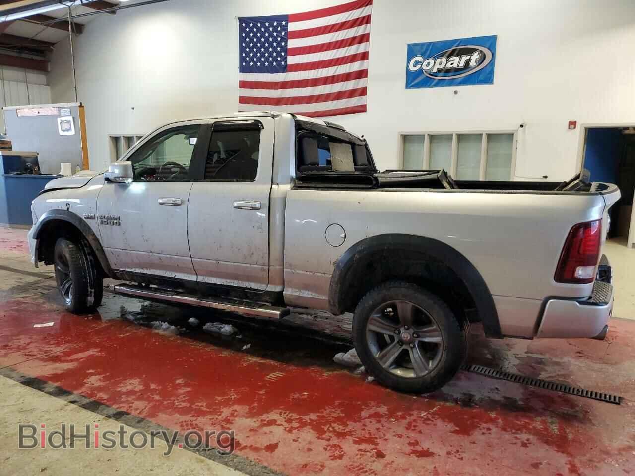 2013 RAM 1500 - VIN: 1C6RR7HT3DS561461 - Фото 2