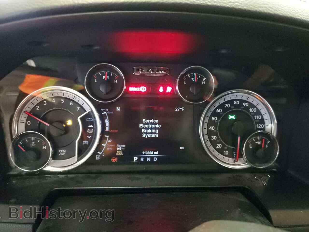2013 RAM 1500 - VIN: 1C6RR7HT3DS561461 - Фото 9