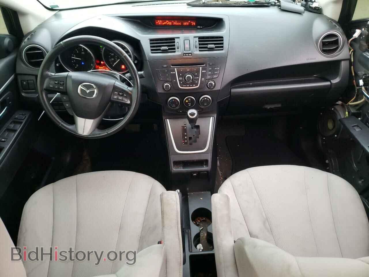 2014 MAZDA 5 - VIN: JM1CW2CL4E0167370 - Фото 8