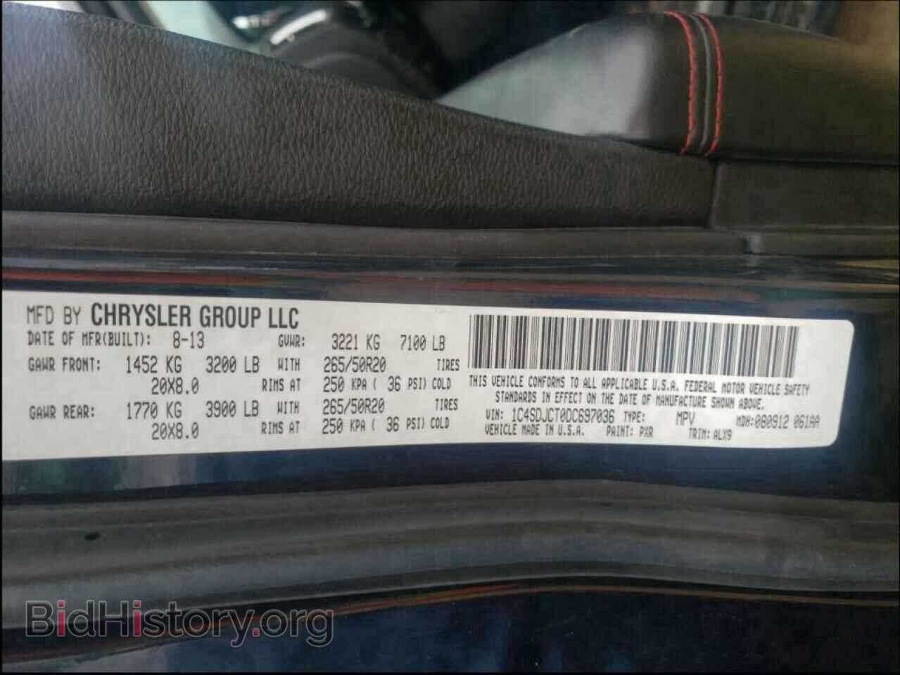2013 DODGE DURANGO - VIN: 1C4SDJCT0DC697036 - Фото 10