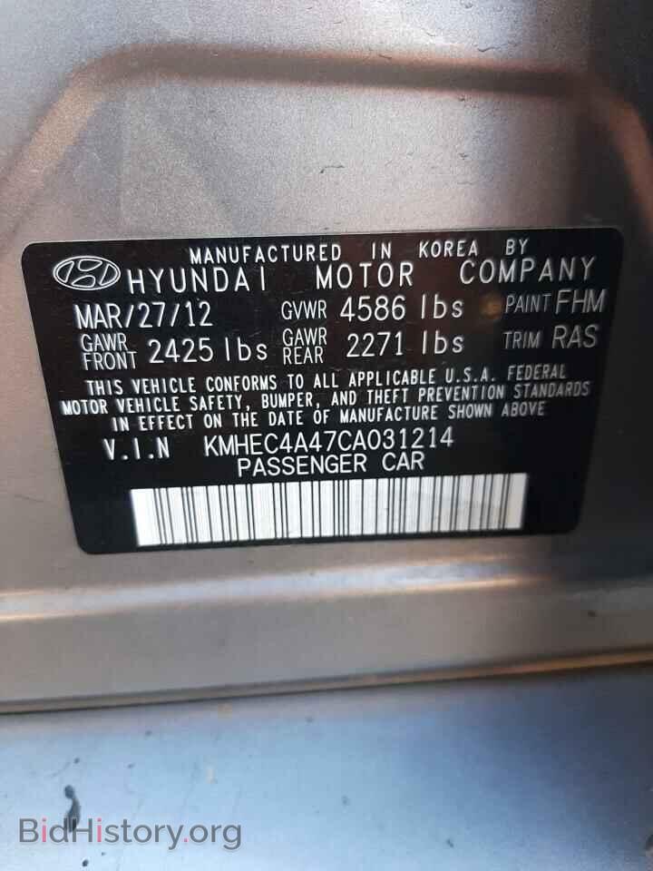 2012 HYUNDAI SONATA - VIN: KMHEC4A47CA031214 - Фото 12