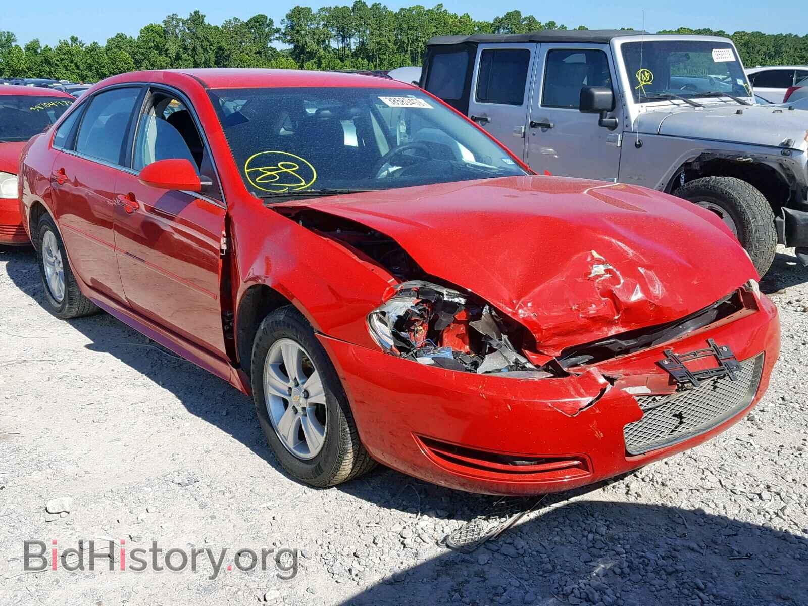 Фотография 2G1WF5E39D1237954 - CHEVROLET IMPALA 2013