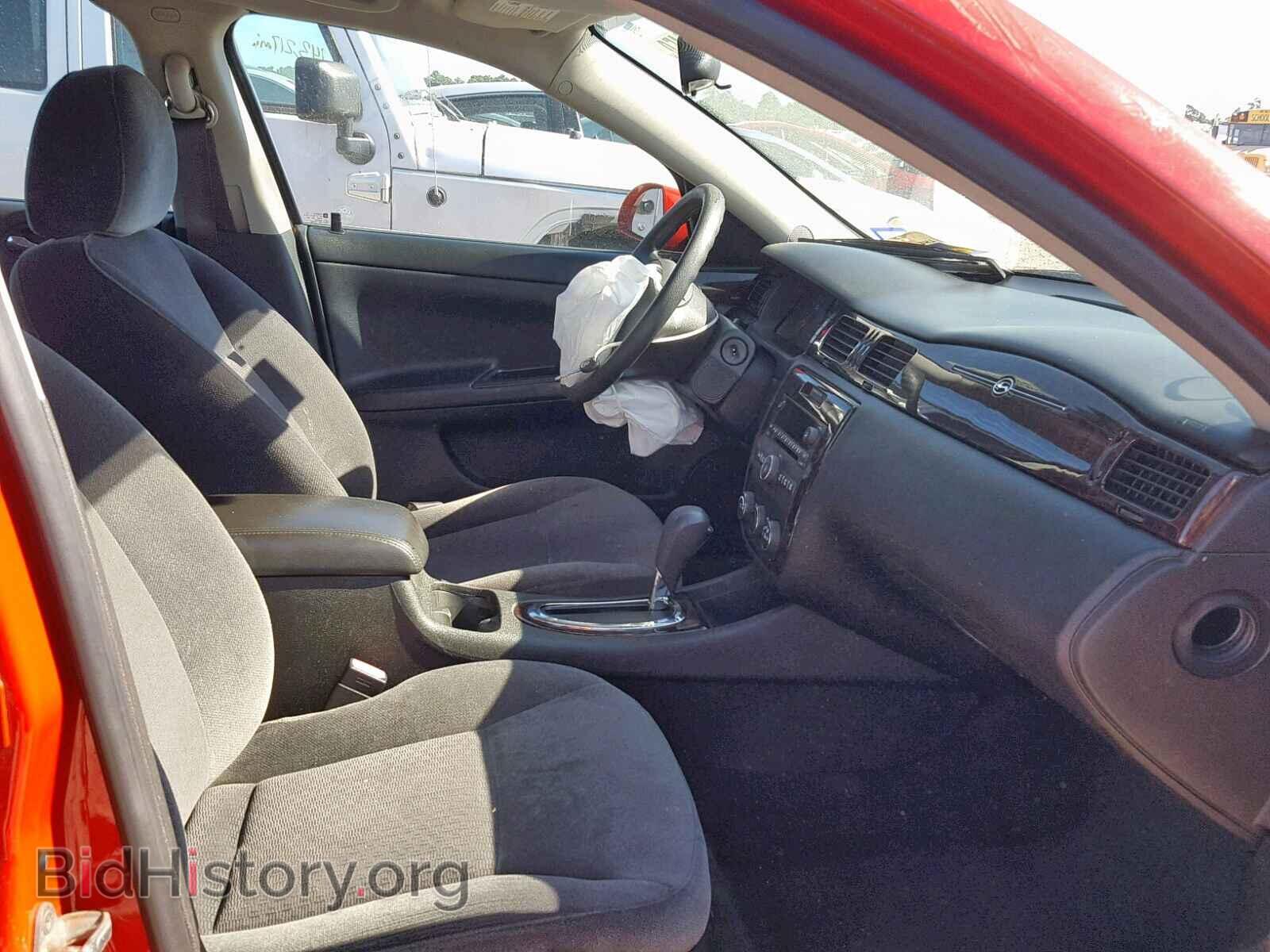 2013 CHEVROLET IMPALA - VIN: 2G1WF5E39D1237954 - Фото 5