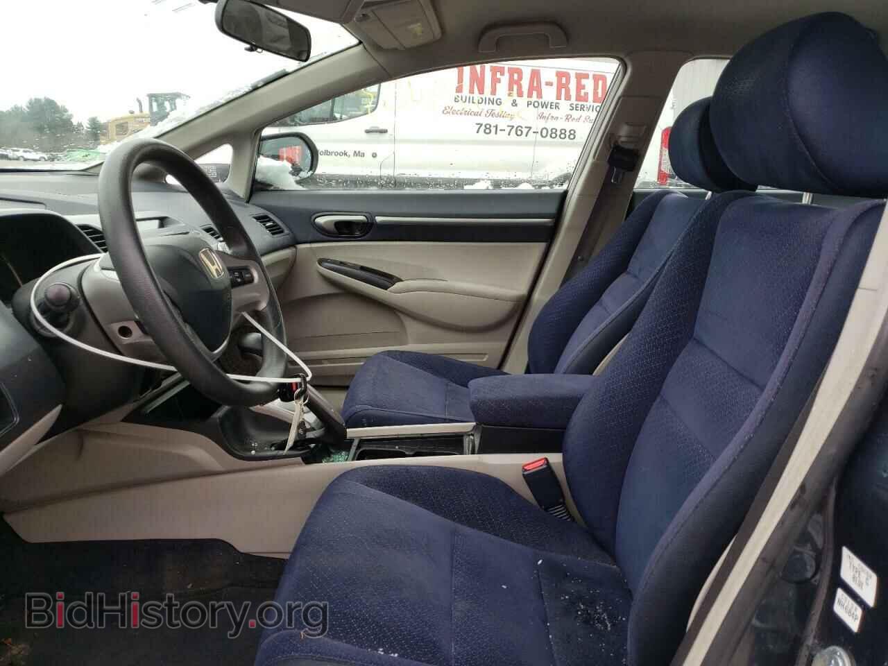 2007 HONDA CIVIC - VIN: JHMFA36247S004597 - Фото 7