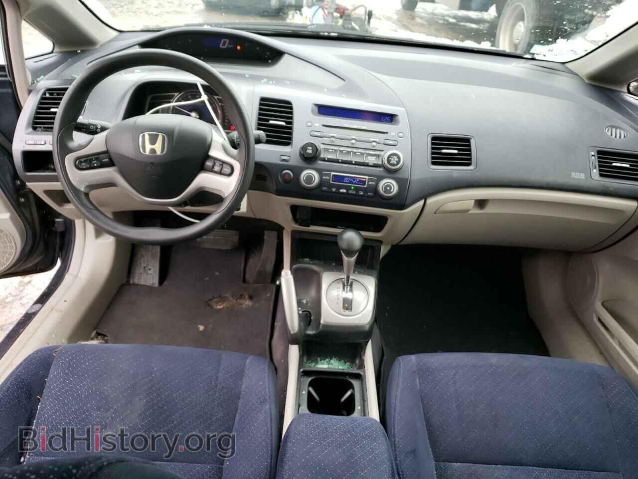 2007 HONDA CIVIC - VIN: JHMFA36247S004597 - Фото 8