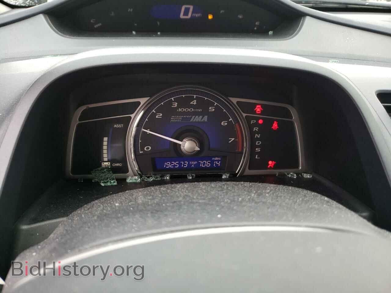 2007 HONDA CIVIC - VIN: JHMFA36247S004597 - Фото 9
