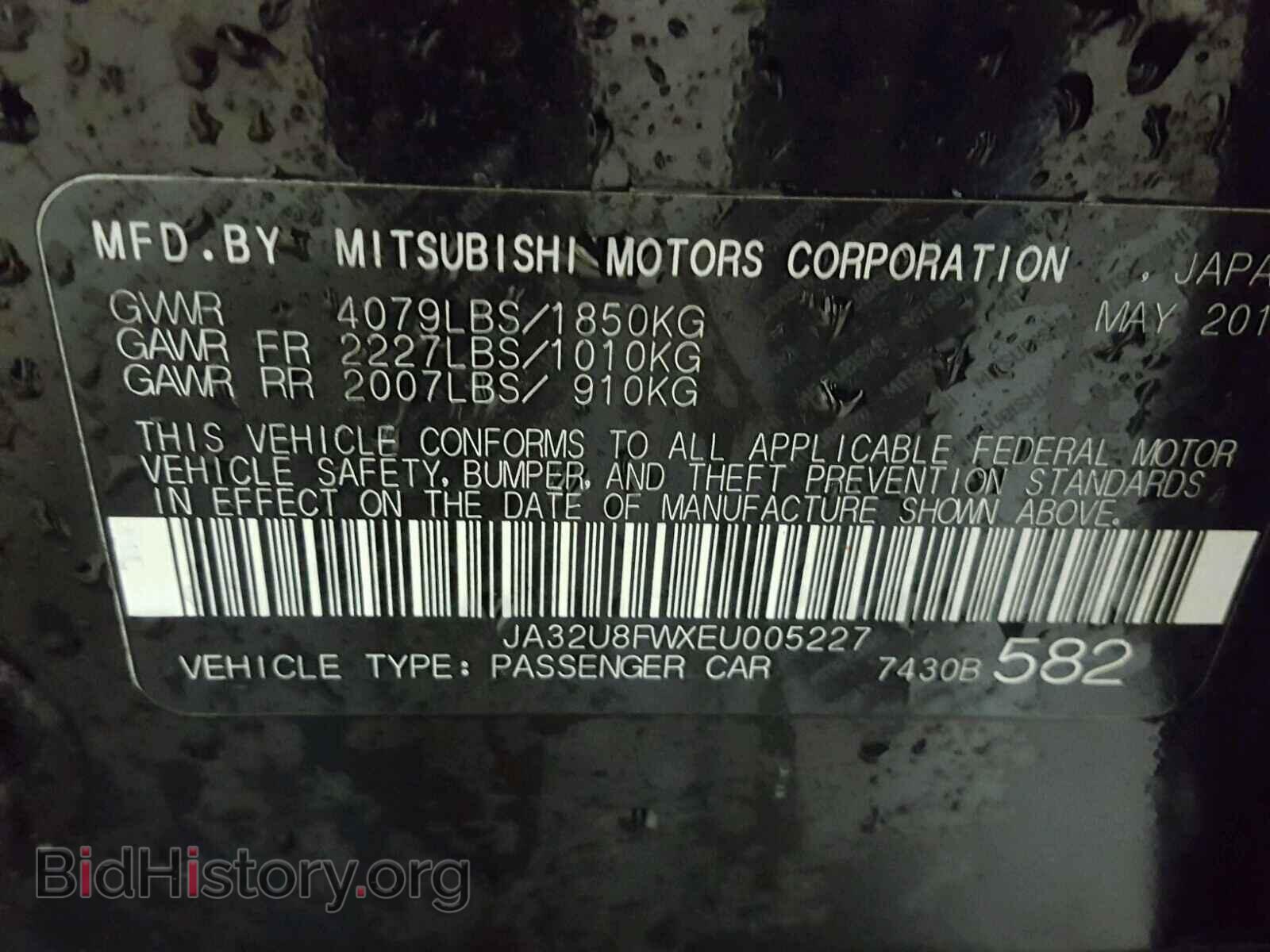 2014 MITSUBISHI LANCER - VIN: JA32U8FWXEU005227 - Фото 10