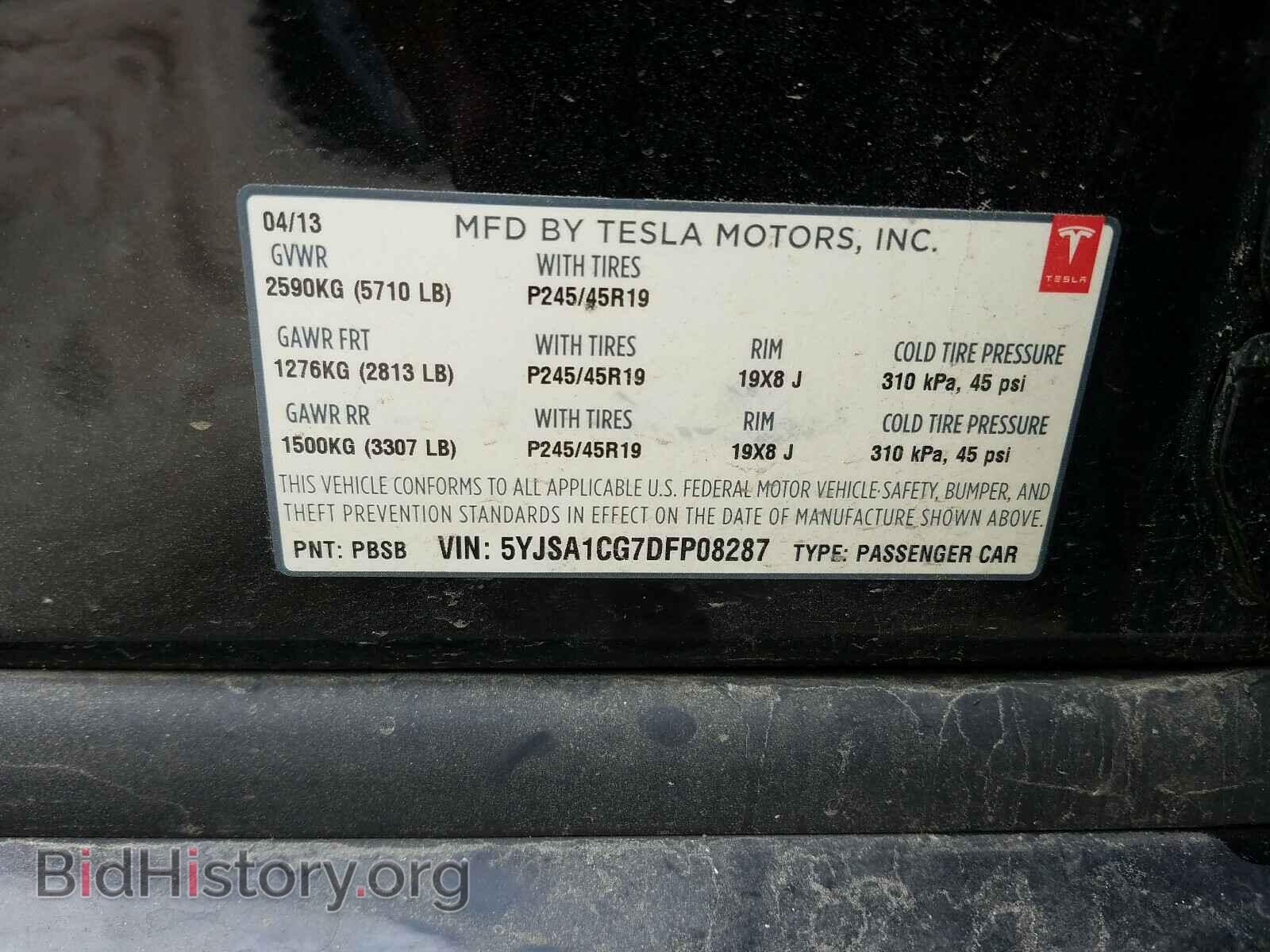 2013 TESLA MODEL S - VIN: 5YJSA1CG7DFP08287 - Photo 10