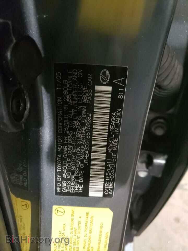 2006 LEXUS ES330 - VIN: JTHBA30G165162282 - Фото 12