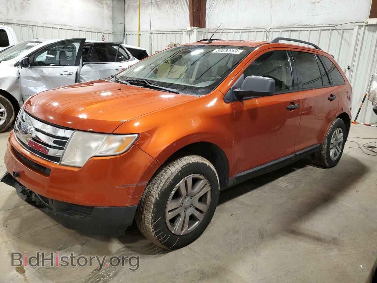 Фотография 2FMDK46C27BA22168 - FORD EDGE 2007