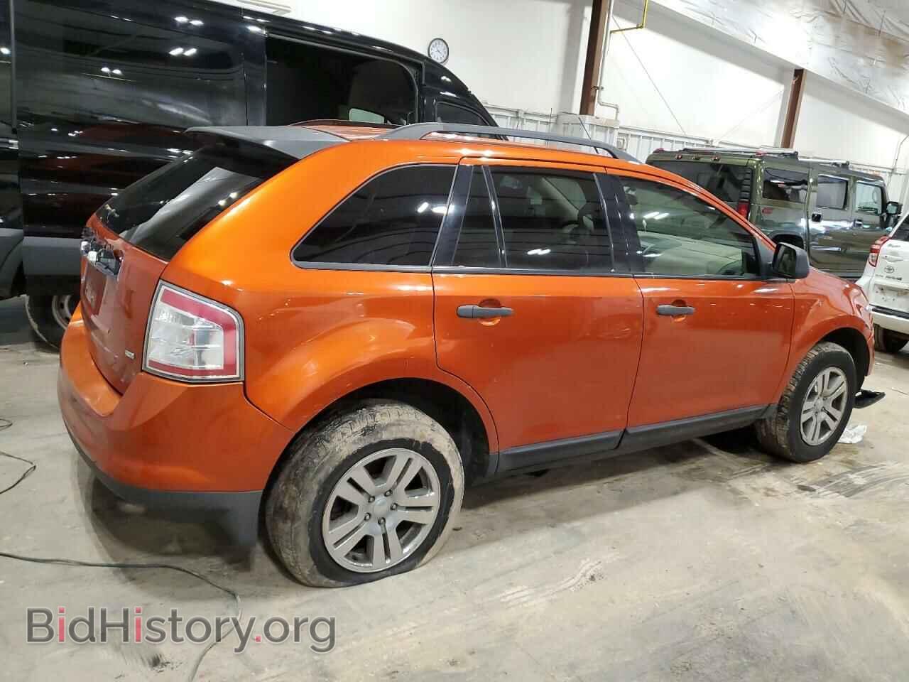 2007 FORD EDGE - VIN: 2FMDK46C27BA22168 - Photo 3