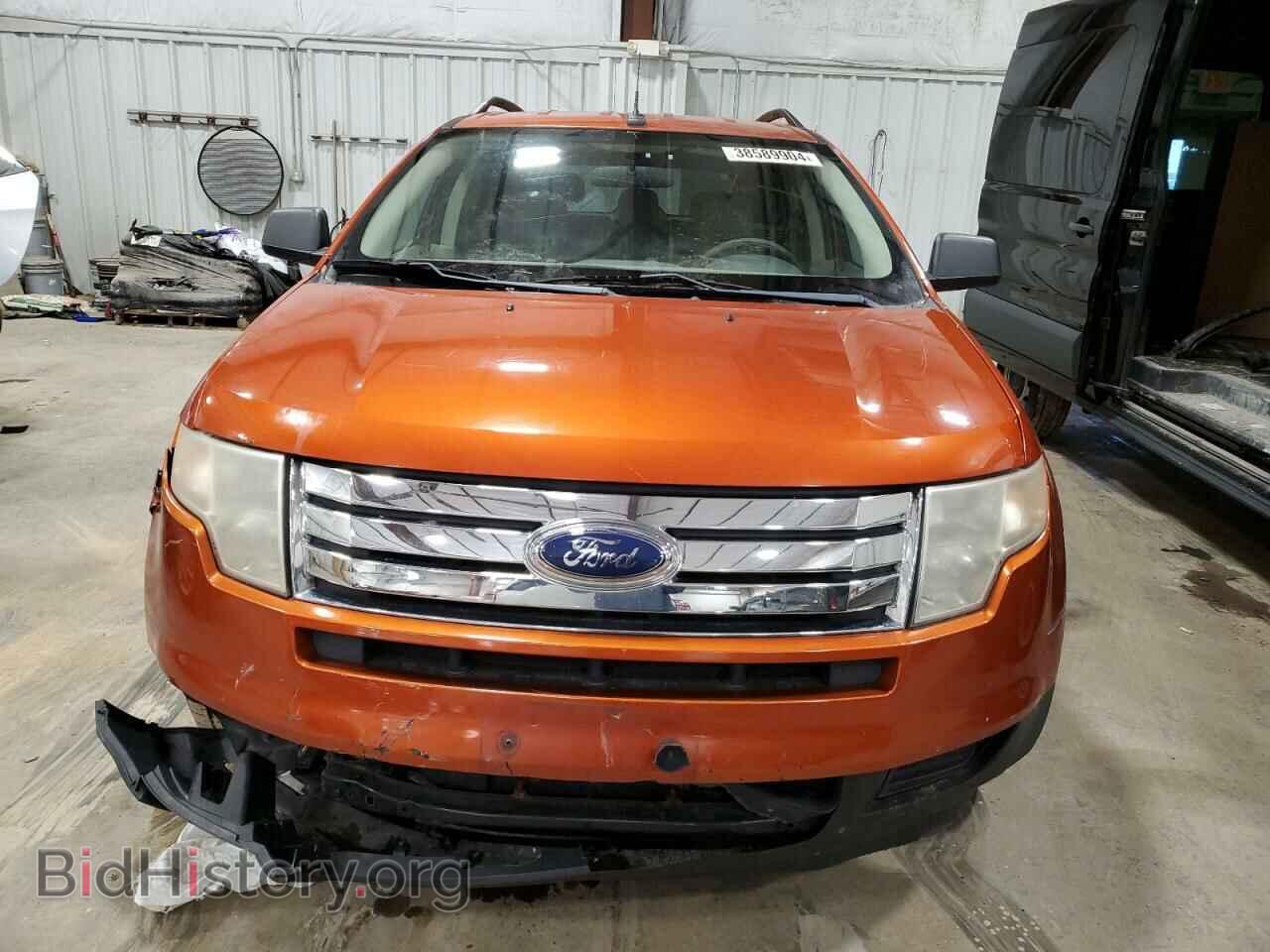 2007 FORD EDGE - VIN: 2FMDK46C27BA22168 - Photo 5