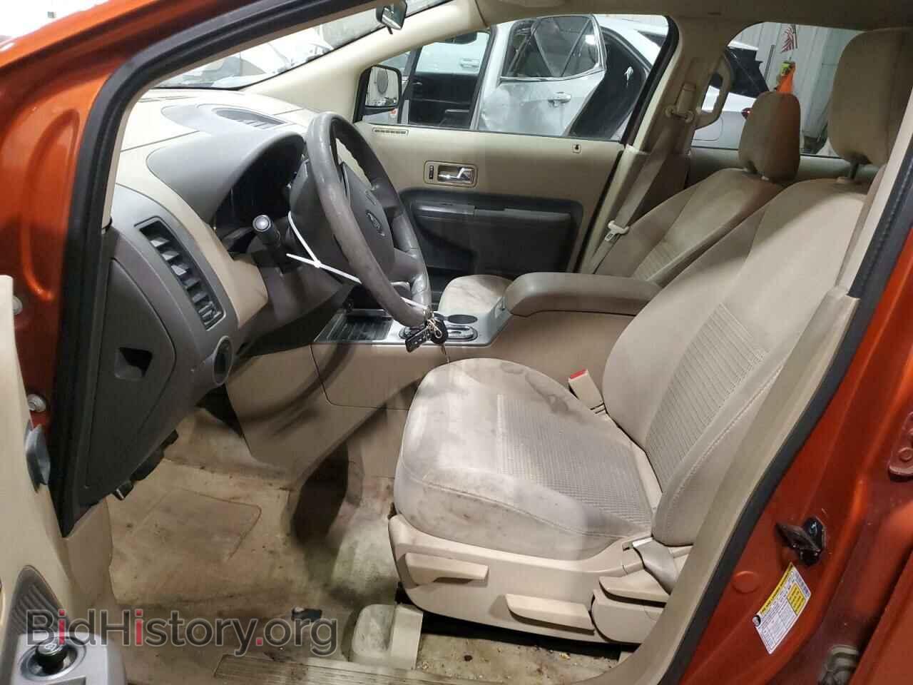 2007 FORD EDGE - VIN: 2FMDK46C27BA22168 - Photo 7