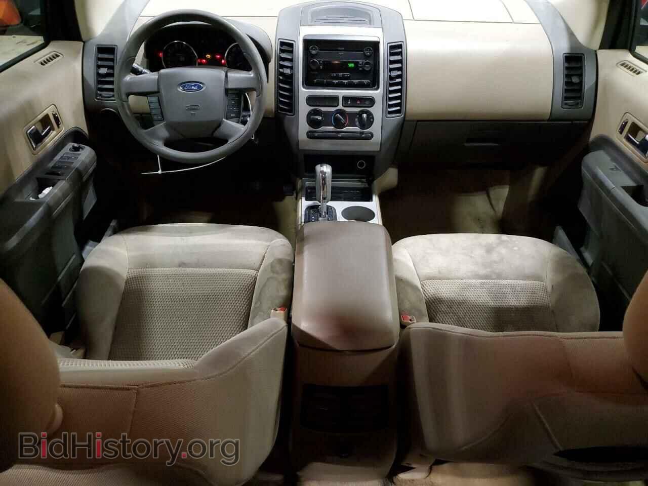 2007 FORD EDGE - VIN: 2FMDK46C27BA22168 - Photo 8