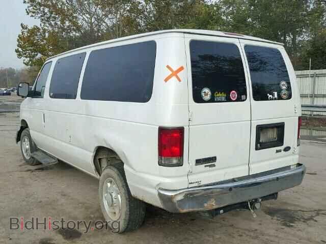 2014 FORD ECONOLINE - VIN: 1FBNE3BL5EDA15470 - Photo 3