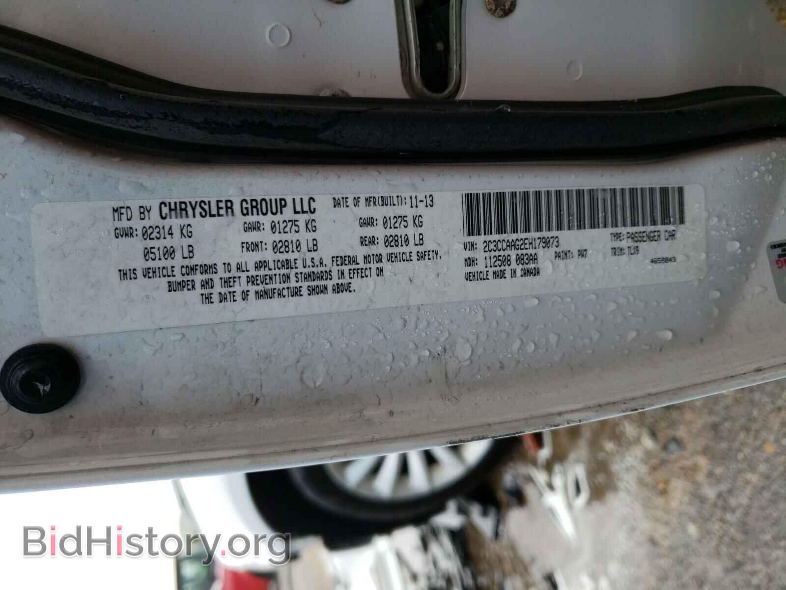 2014 CHRYSLER 300 - VIN: 2C3CCAAG2EH179073 - Фото 10