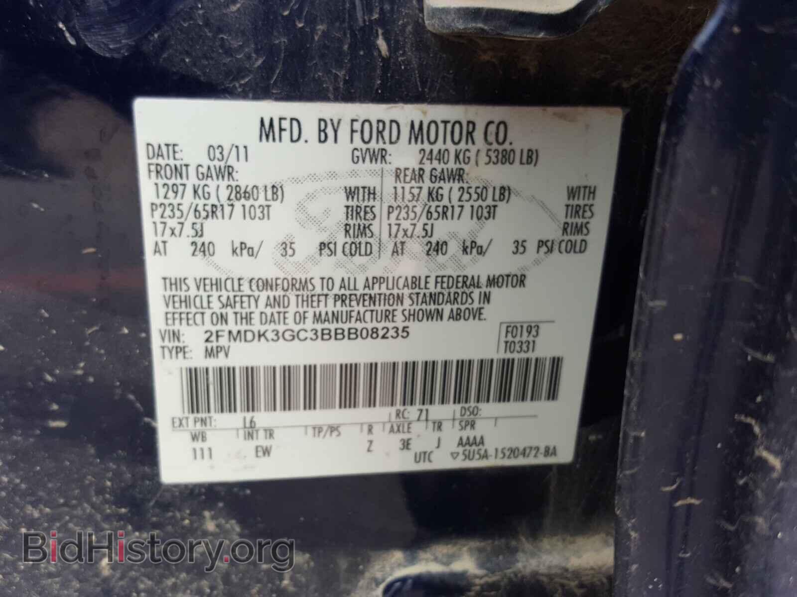 2011 FORD EDGE - VIN: 2FMDK3GC3BBB08235 - Photo 10