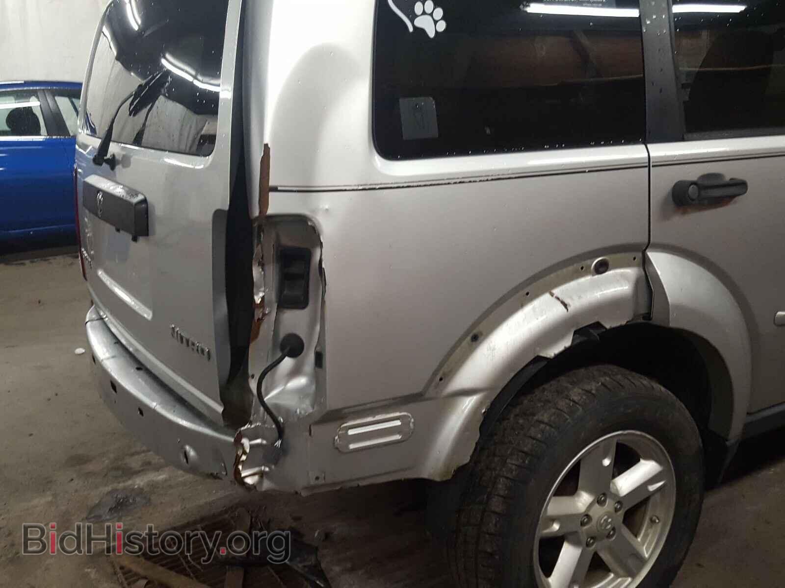 2007 DODGE NITRO - VIN: 1D8GU28K97W663256 - Photo 9