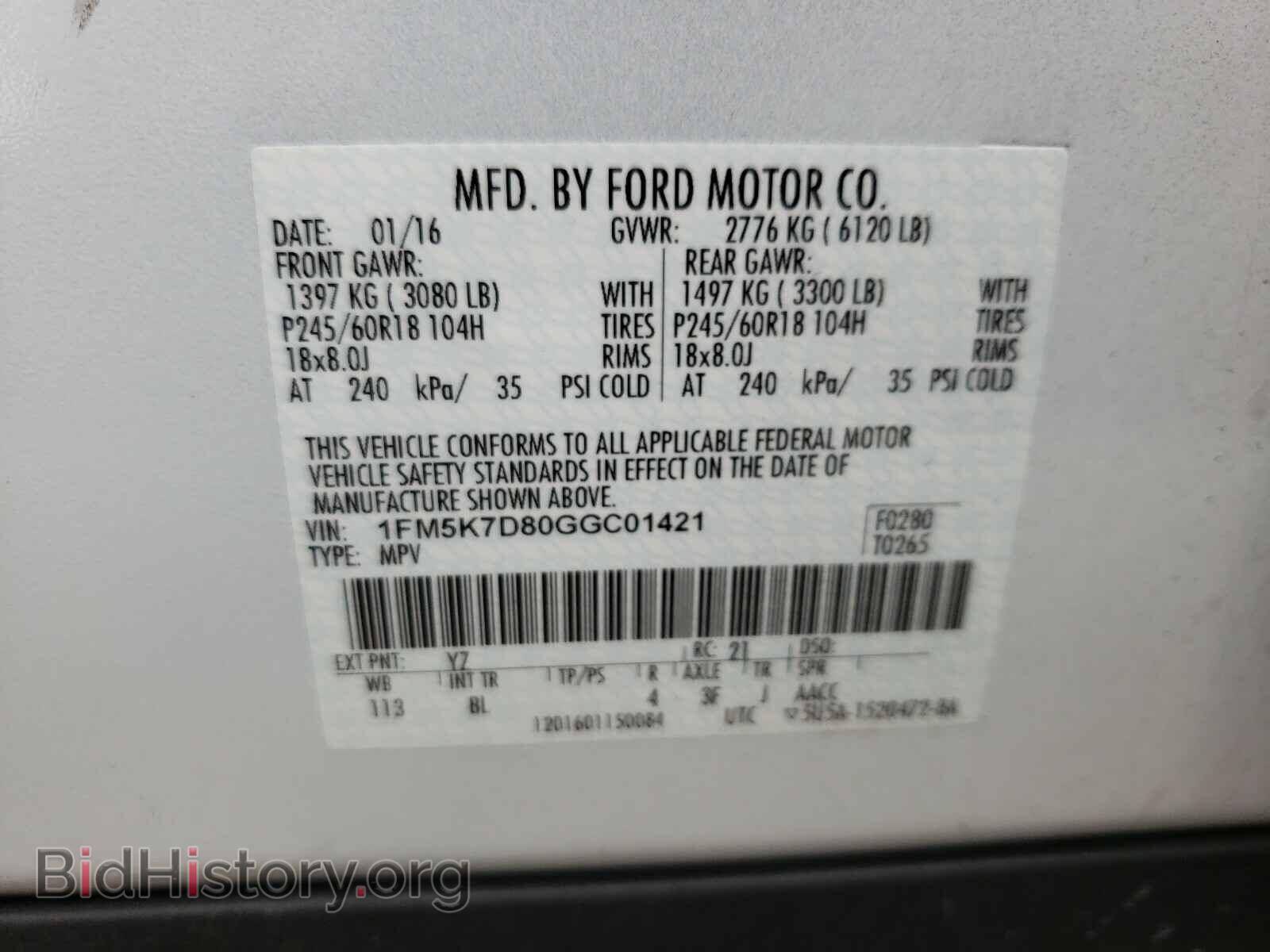 2016 FORD EXPLORER - VIN: 1FM5K7D80GGC01421 - Фото 10