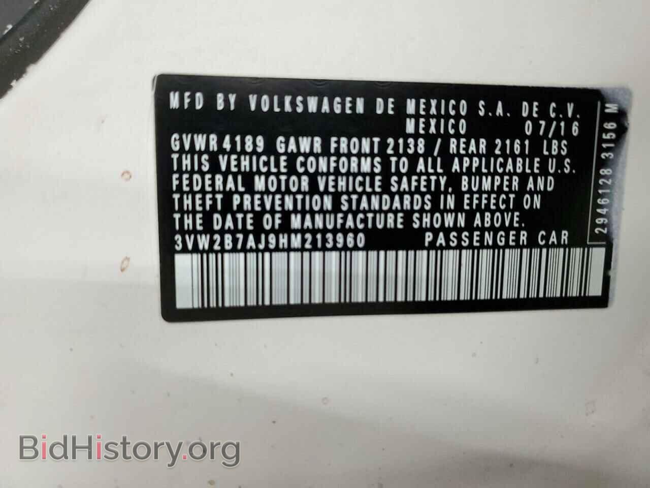 2017 VOLKSWAGEN JETTA - VIN: 3VW2B7AJ9HM213960 - Фото 12