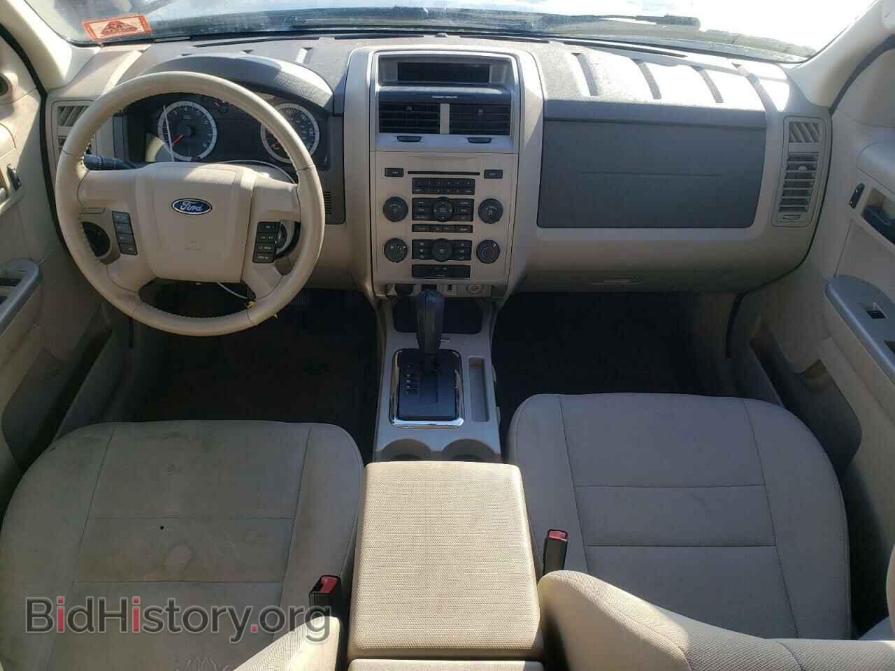 2012 FORD ESCAPE - VIN: 1FMCU9D74CKB56852 - Фото 8