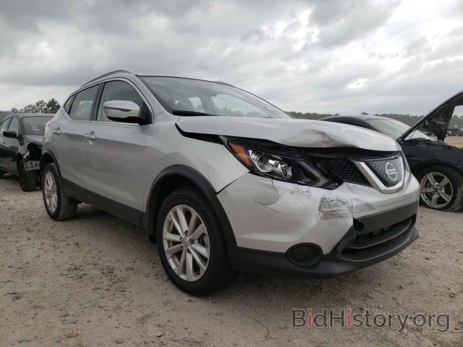 Photo JN1BJ1CP6JW185550 - NISSAN ROGUE 2018