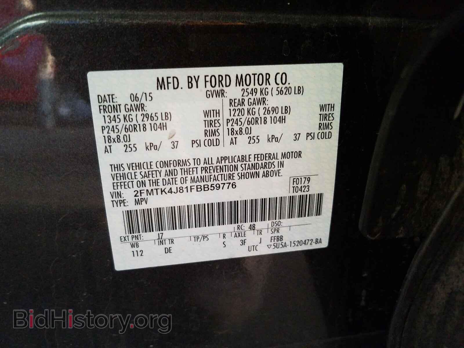 2015 FORD EDGE - VIN: 2FMTK4J81FBB59776 - Photo 10