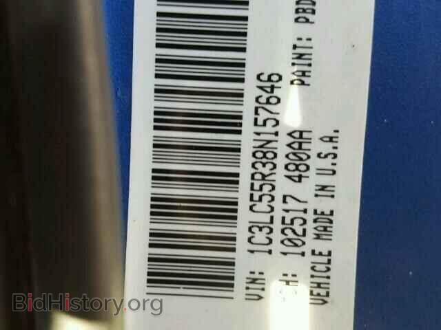 2008 CHRYSLER SEBRING - VIN: 1C3LC55R38N157646 - Фото 10