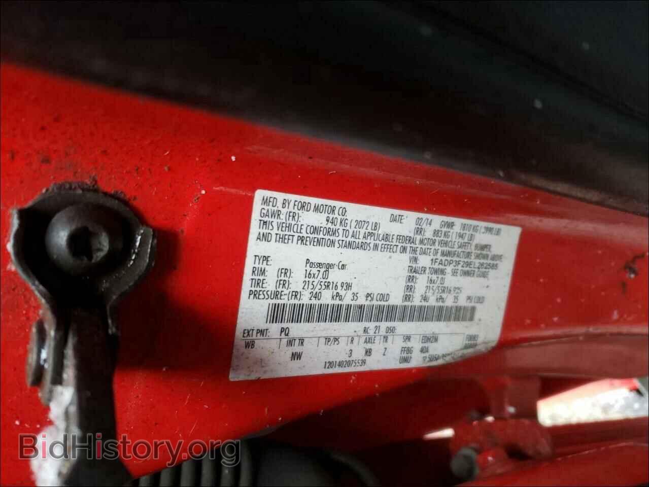 2014 FORD FOCUS - VIN: 1FADP3F29EL262585 - Фото 10