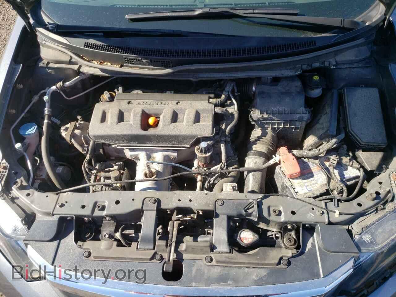 2012 HONDA CIVIC - VIN: 2HGFB2F50CH302067 - Фото 7